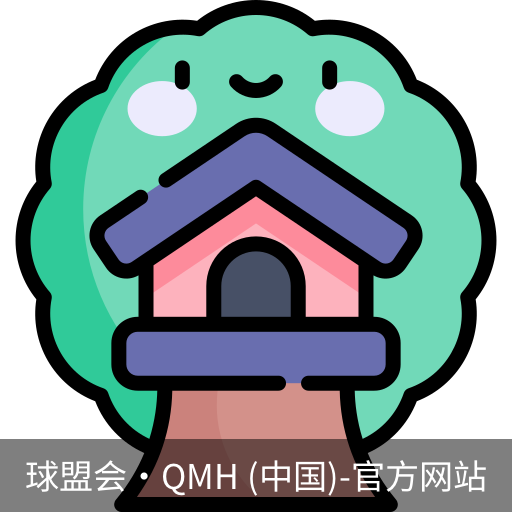 球盟会官网